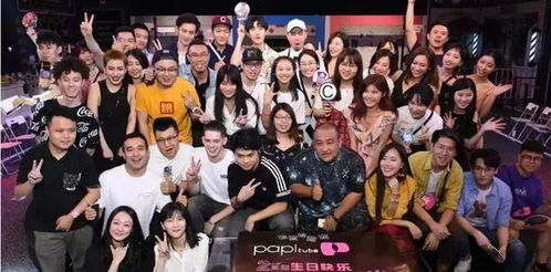 Papi醬 從待業青年到內容帝國，商業與初心的矛盾博弈