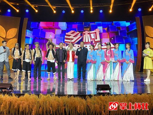 麻陽非遺節(jié)目亮相CCTV《鄉(xiāng)村大舞臺(tái)》錄制 光影記錄原生態(tài)文化魅力