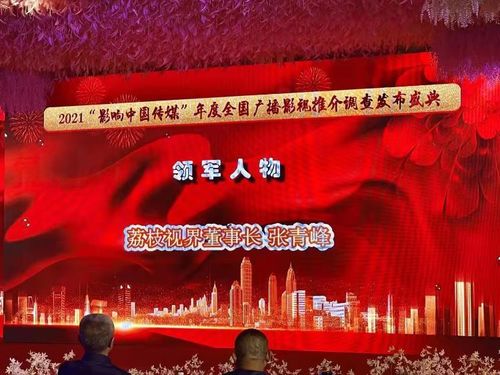 濱海籍青年藝術(shù)家張青峰再度斬獲“影響中國傳媒領(lǐng)軍人物”大獎 光影之間，初心不改