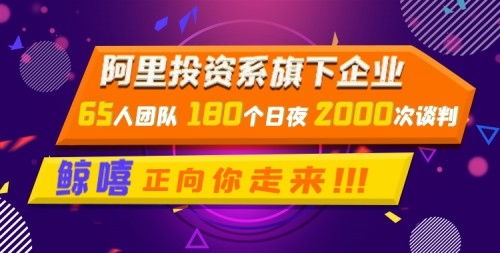 母嬰用品店的進貨渠道與互聯網銷售策略分析